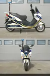 100/erider-police.jpg